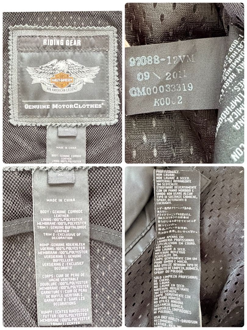 XLサイズ　ハーレーダビッドソン　ライダースジャケット　牛革　切替