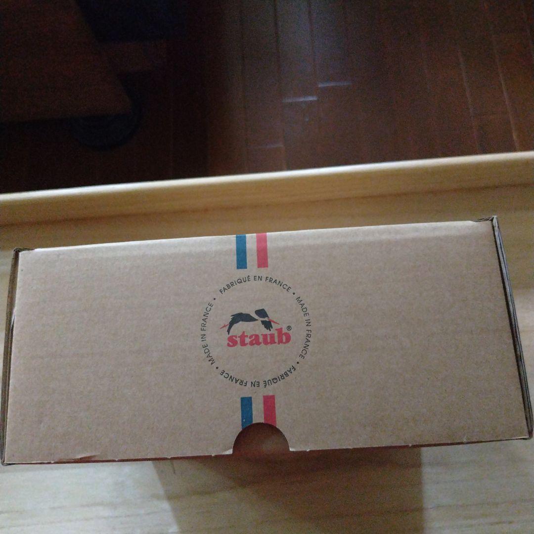 調理器具 Le Creuset Cocotte Ronde 24cm