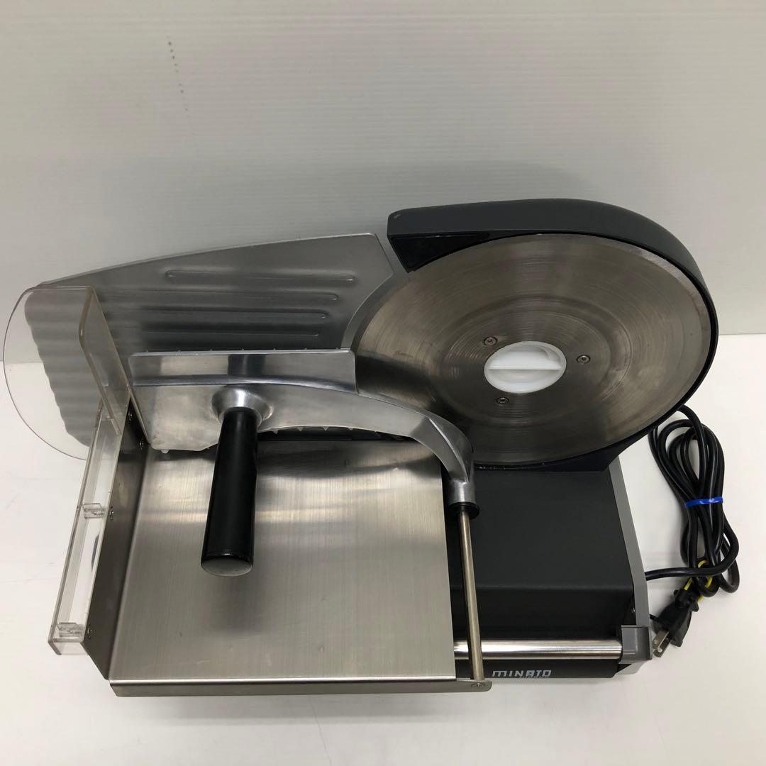 ミナト 家庭用ミートスライサーHMS-220 ブラック　ストレート刃 動作確認済