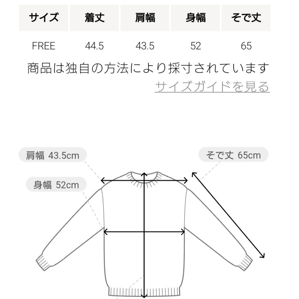 ＜6(ROKU)＞アルパカウールナイロン ポロニット ブルー