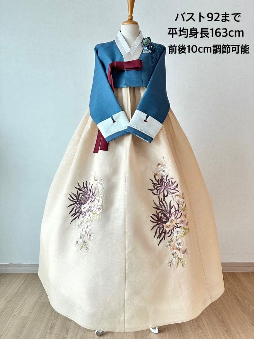 チマチョゴリ 韓服 コーディネート42 身長ヒール込み163cm前後