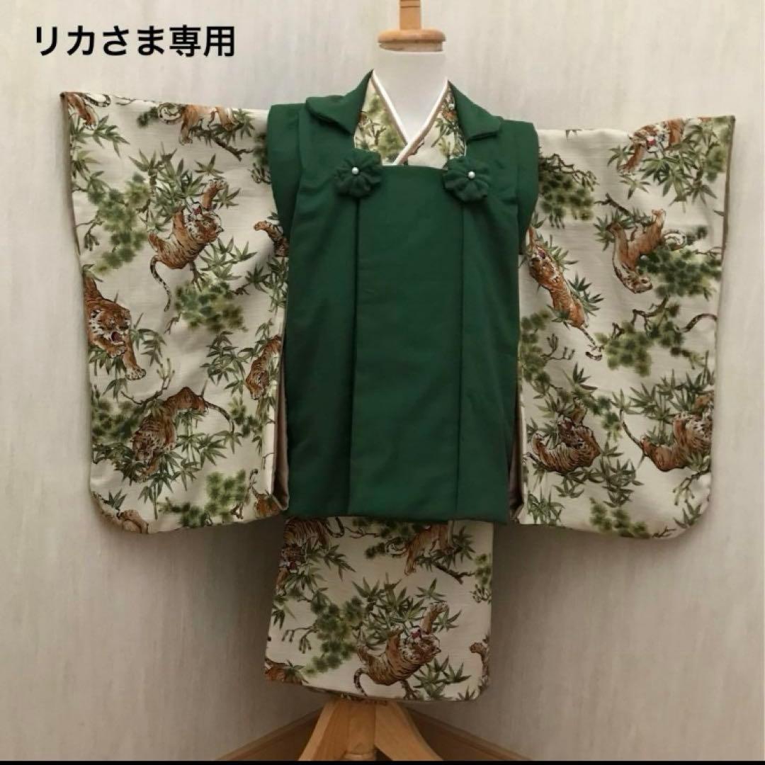 リカさま専用 羽織袴セット 七五三 5歳 男の子 ハンドメイド