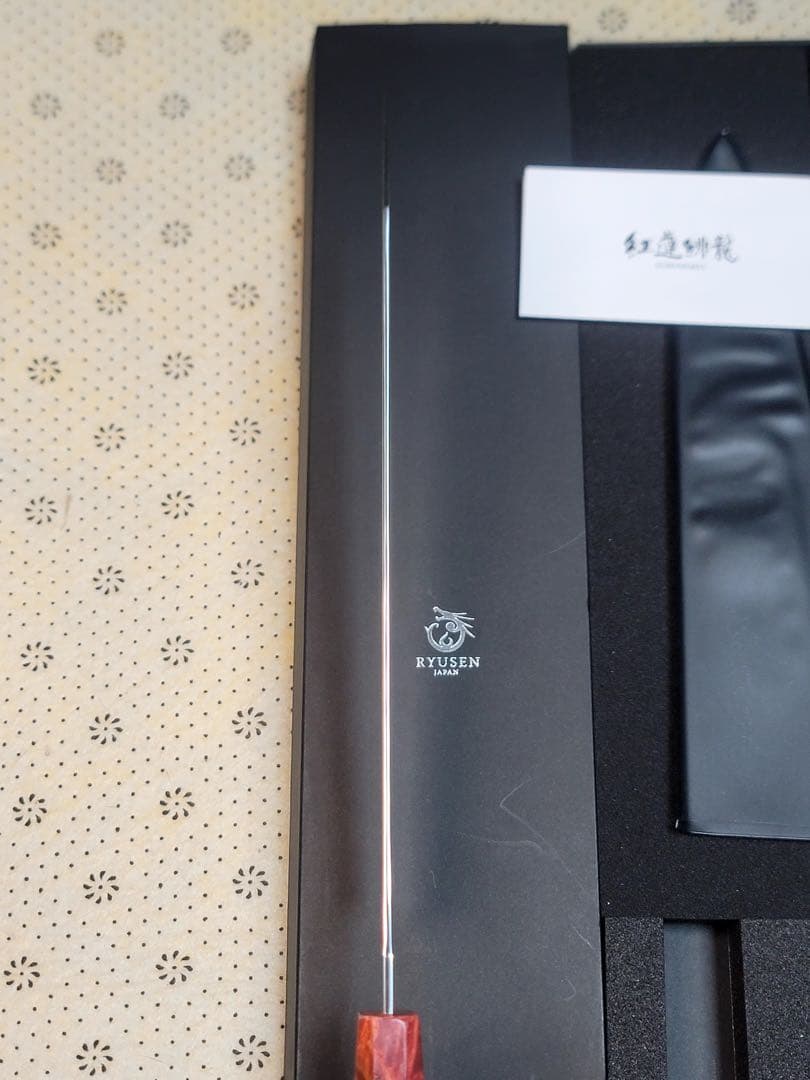 龍泉刃物　紅蓮緋龍 SPG Strix 牛刀　240