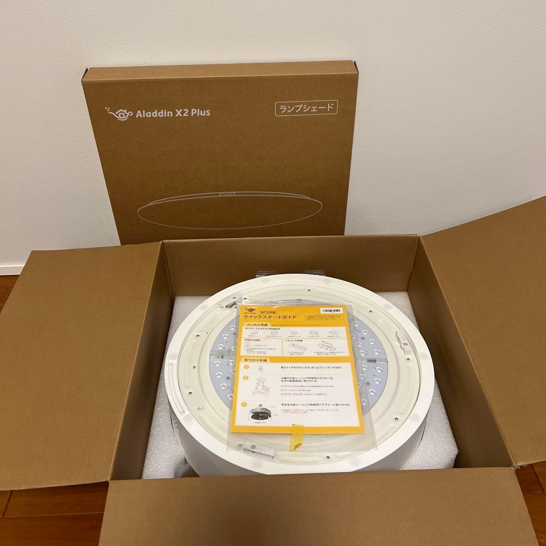 【美品】popIn Aladdin 初代 ポップインアラジン プロジェクター