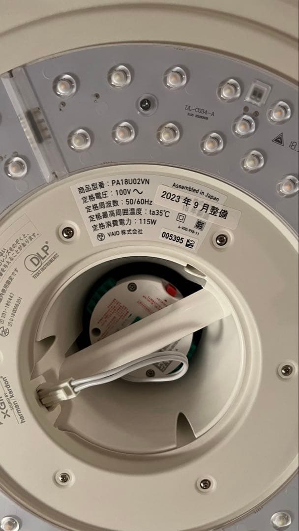 【美品】popIn Aladdin 初代 ポップインアラジン プロジェクター