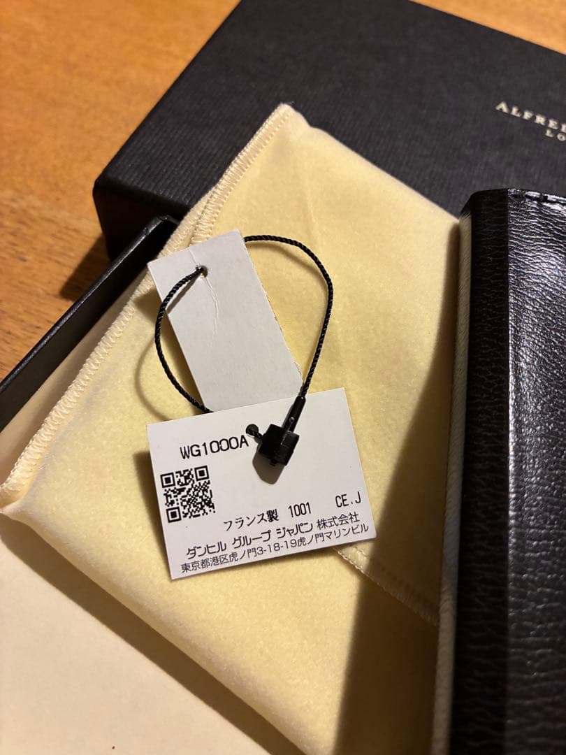 新品未使用　Dunhill ダンヒル 二つ折り長財布 札入れ WG1000A