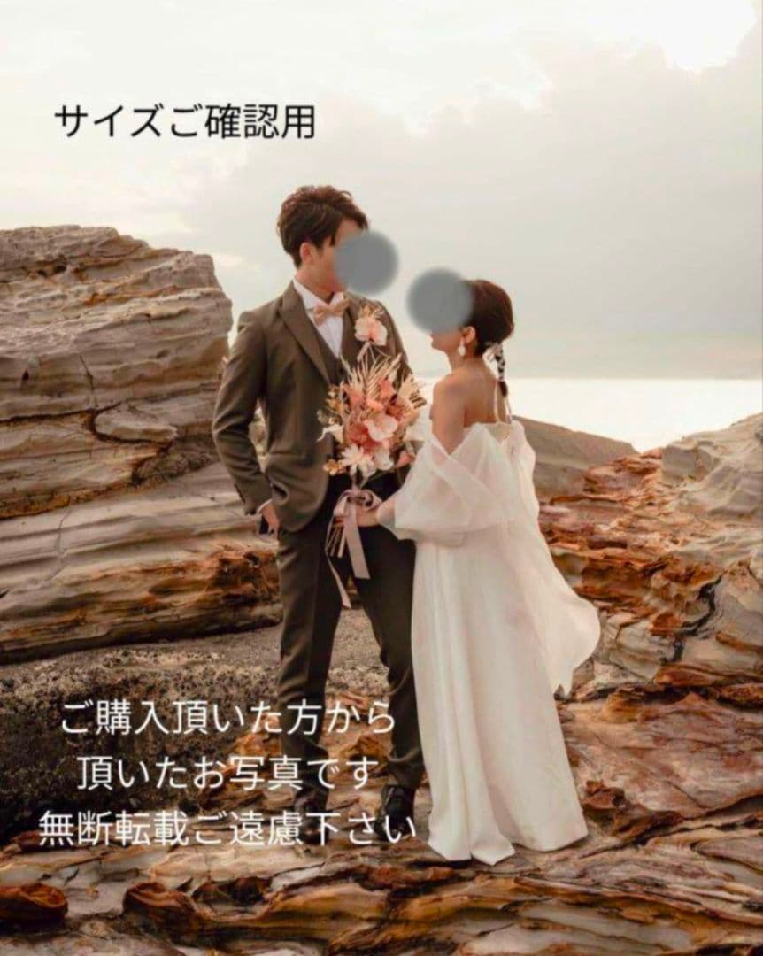 【特別価格】コチョウランのウェディングブーケ＆ブートニア 結婚式 前撮り