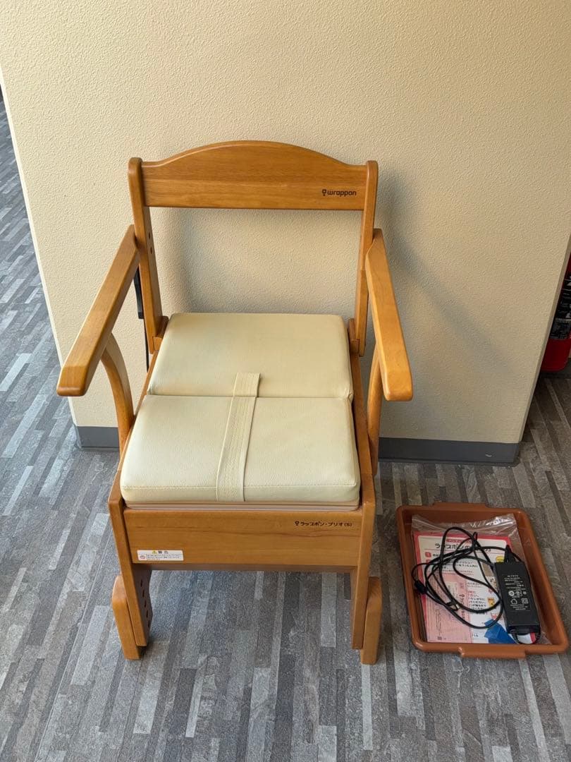 ラップポン・ブリオ（S）介護用　トイレ