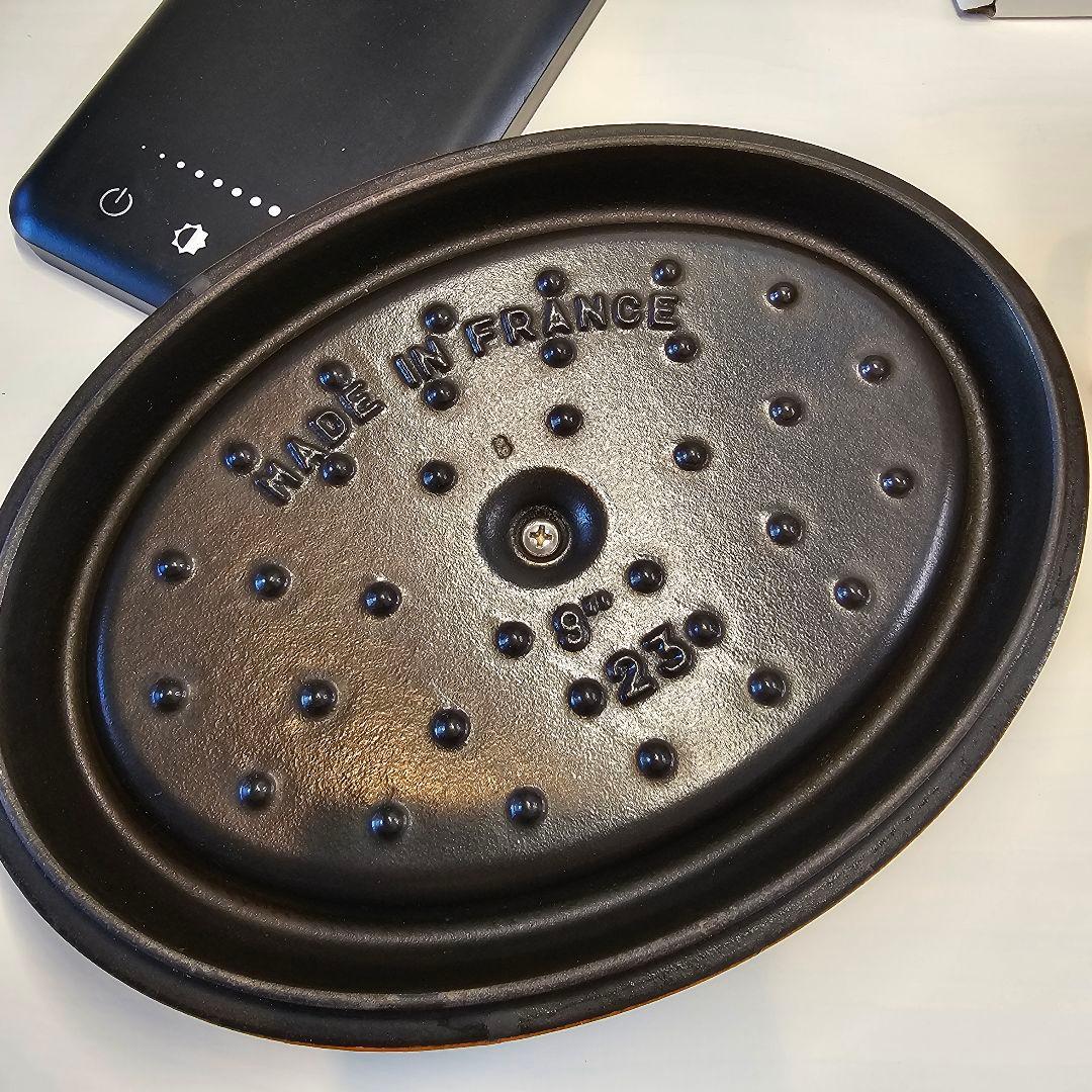 レアカラー STAUB ストウブピコ・ココット 23CM オーバル シナモン