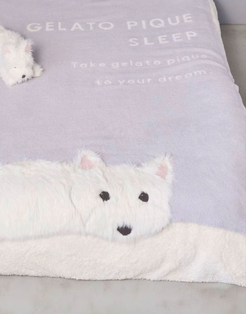 ジェラートピケ Sleep ウエスティ柄 ジャガードマルチカバー