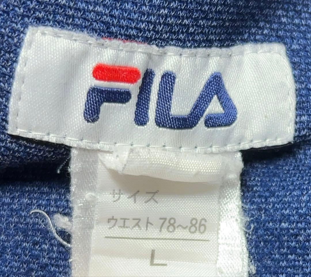 【ビンテージ】フィラ セミハーフパンツ ネイビーL ウエスト78〜86