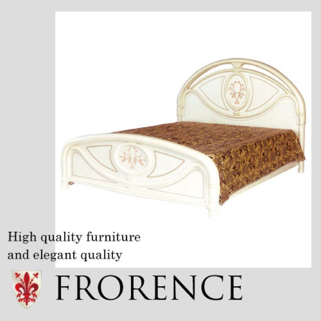 サルタレッリ　フローレンス　クイーン　ワイドダブル　中古