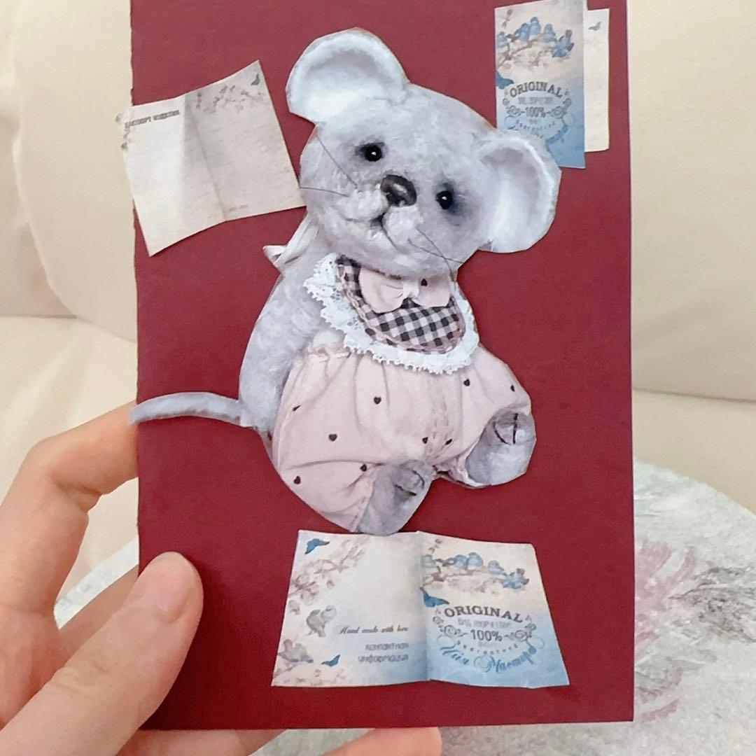 仲良しちゃん ネズミ アーティストベア 海外作家様 ハンドメイド テディベア