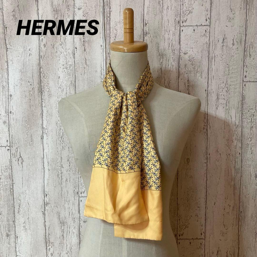 フランス製 90sヴィンテージ HERMES エルメス シルクスカーフ絹100%
