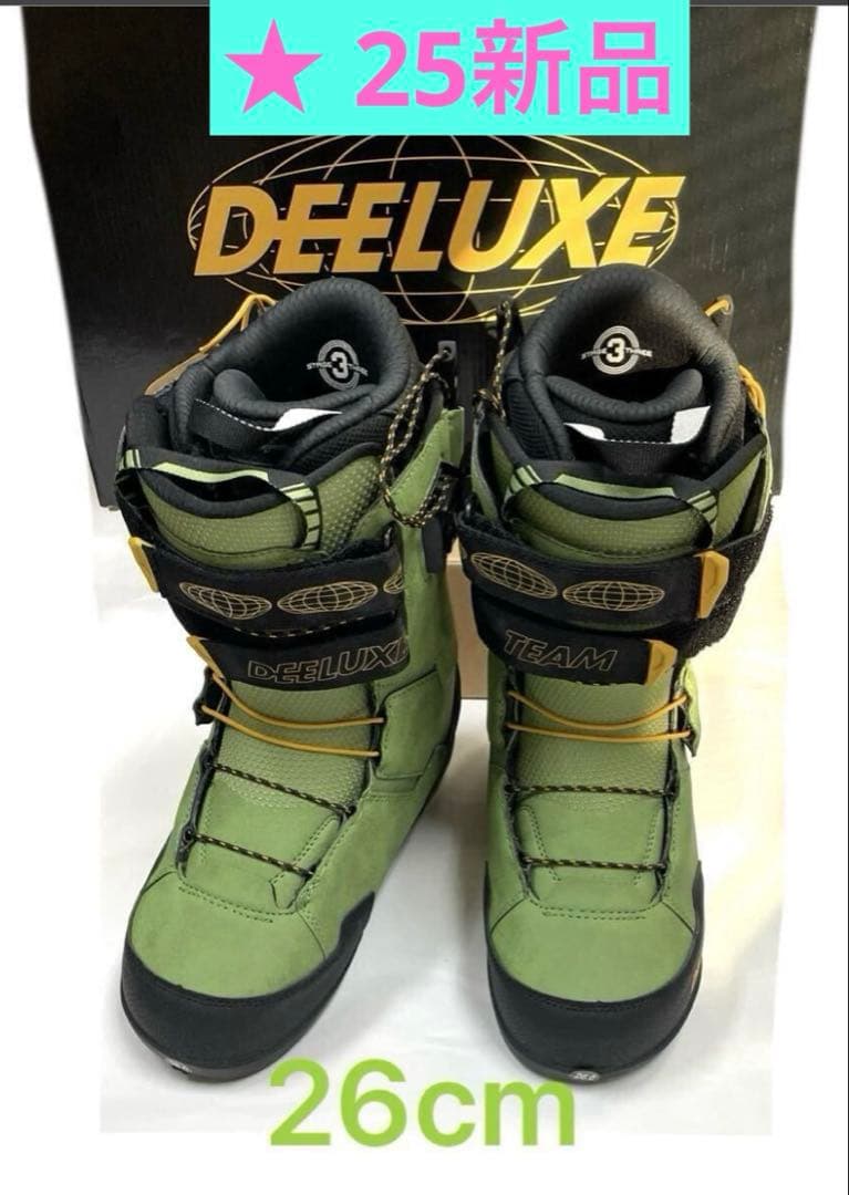25新品【DEELUXE 】TEAM PRO 26cm ディーラックス　正規品