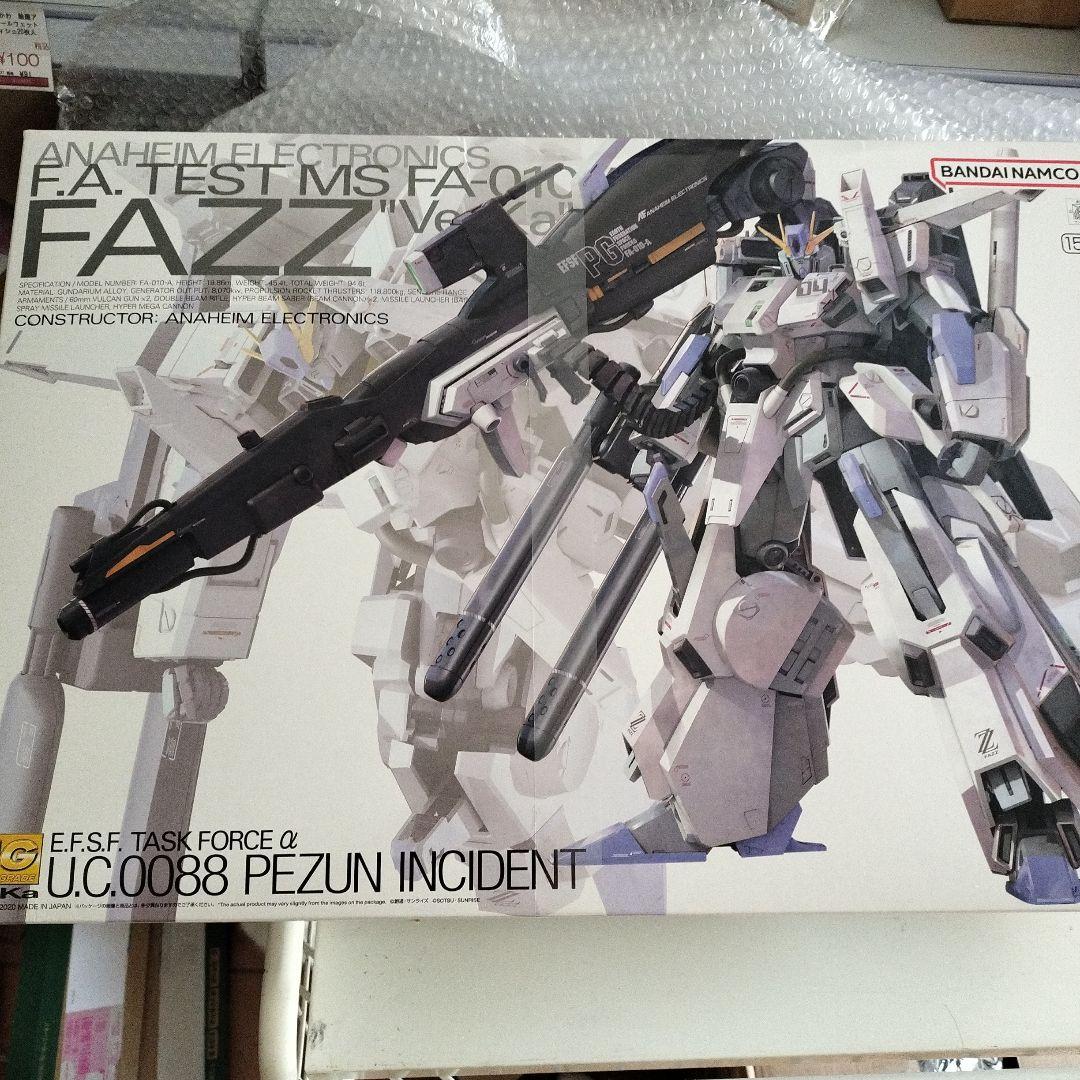 MG 機動戦士ガンダムセンチネルFAZZ Ver.Ka1/100スケール色分け済