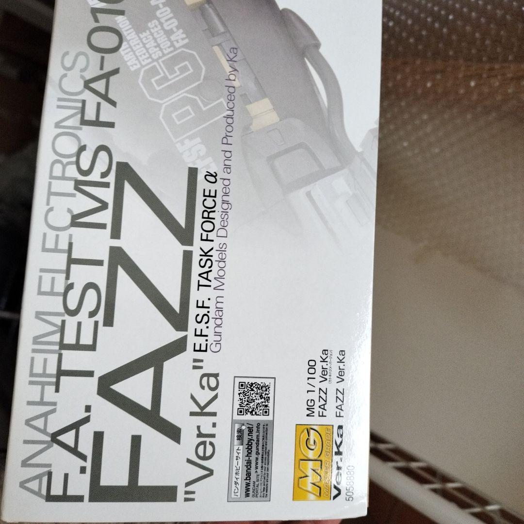 MG 機動戦士ガンダムセンチネルFAZZ Ver.Ka1/100スケール色分け済