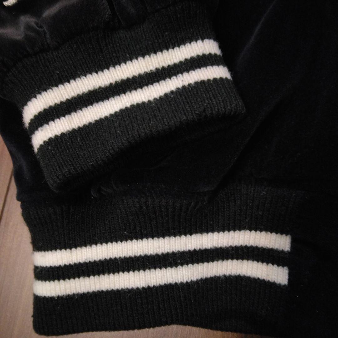 【イチオシ】80's Japanese Souvenir Jacket