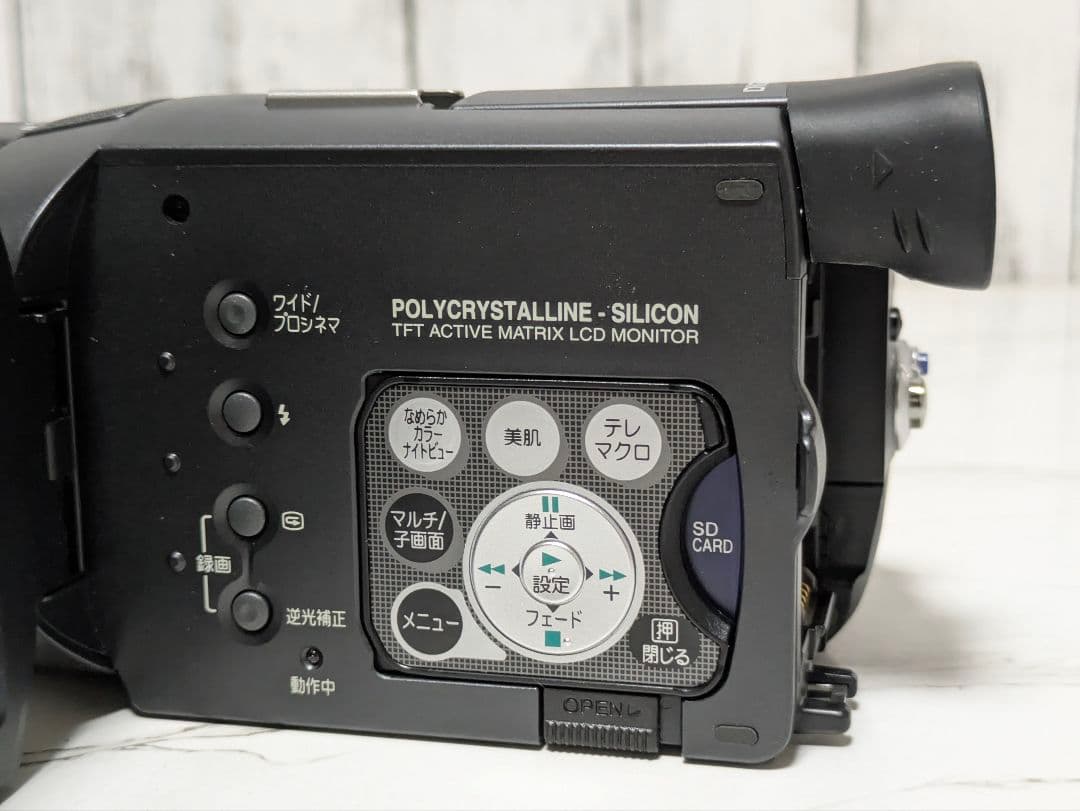 【美品】Panasonic　NV-GS400　MiniDV対応　ブラック