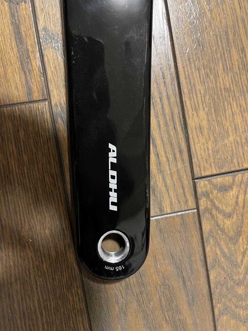 ROTOR ALDHU CARBON TRACK クランク ローター ピスト