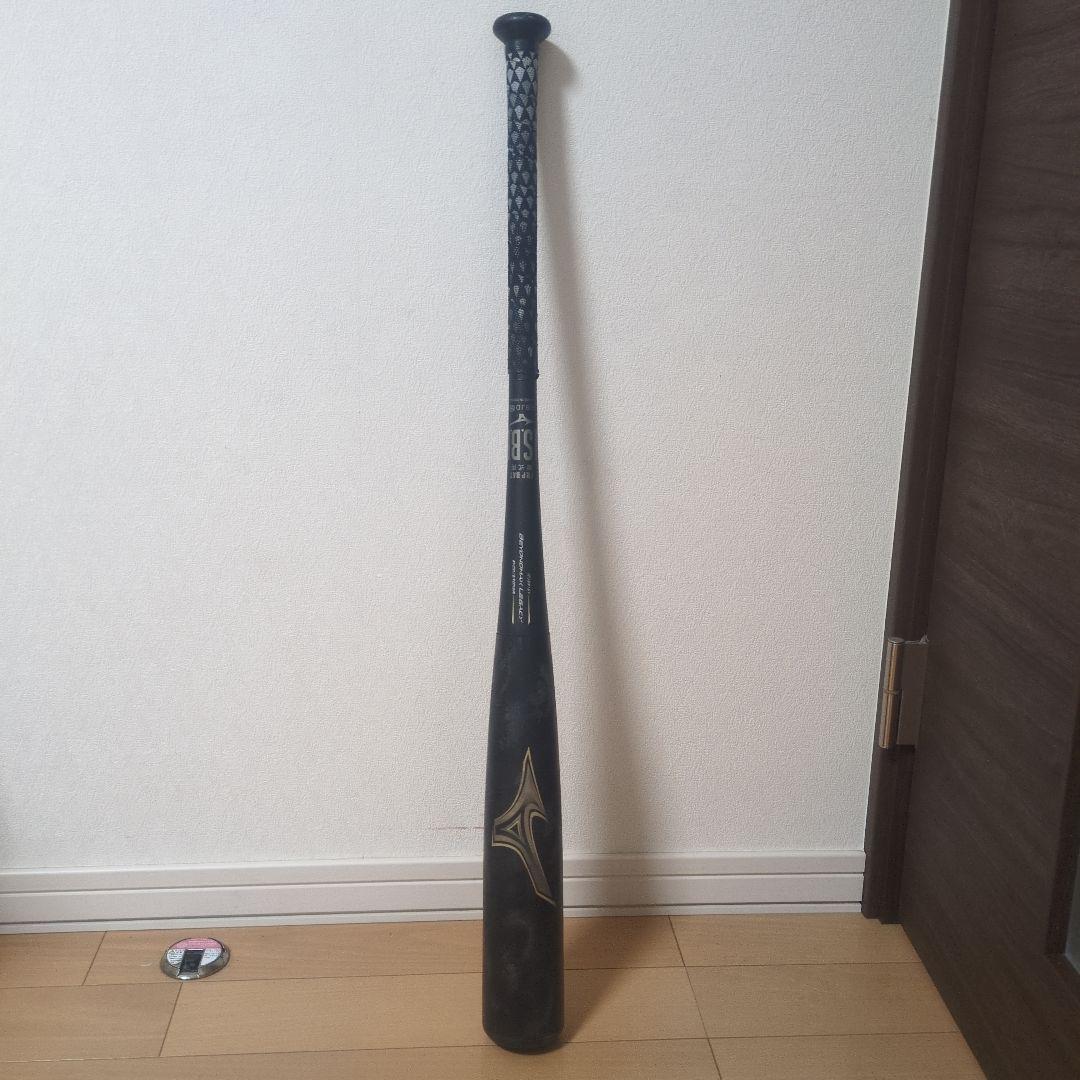 BEYOND MAX LEGACY 軟式バット 84cm