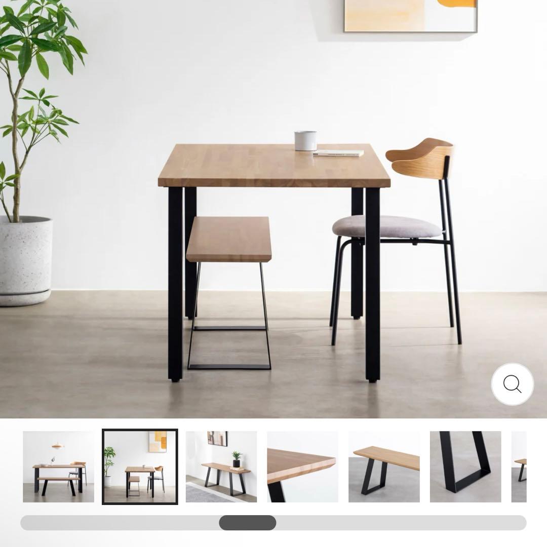 ダイニングテーブル kanademono 140×80