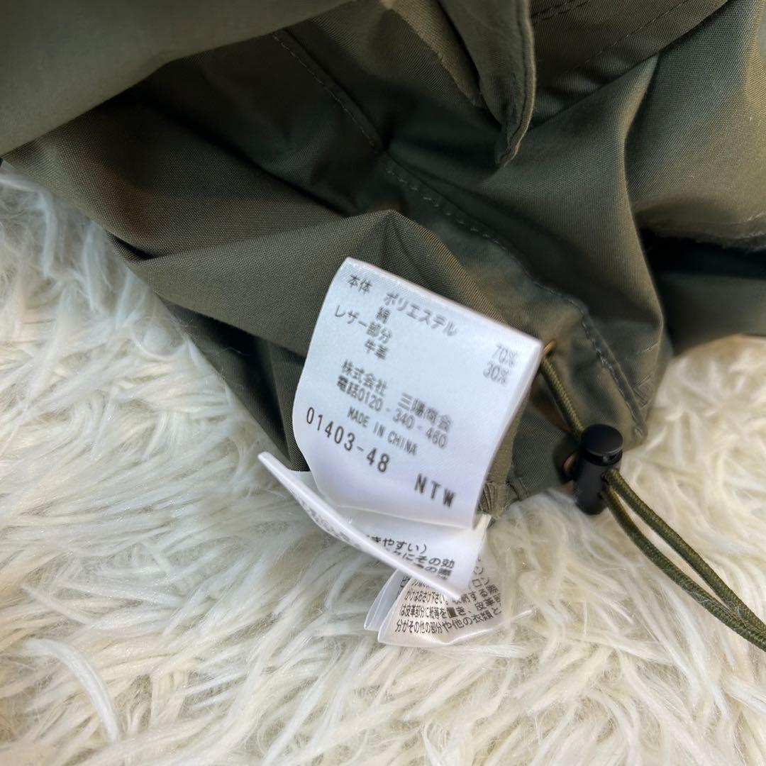 極美品　マッキントッシュフィロソフィ　ステンカラーショートスプリングコート