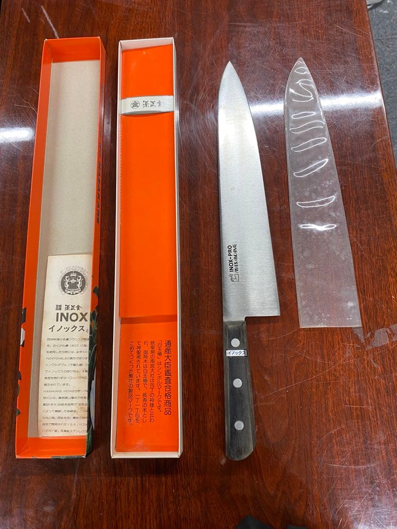 INOOX 牛刀 ステンレス製 料理用包丁　源正金