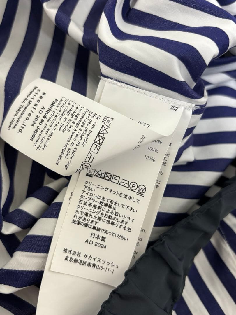 トップス SACAI Thomas Mason Cotton Poplin Shirt