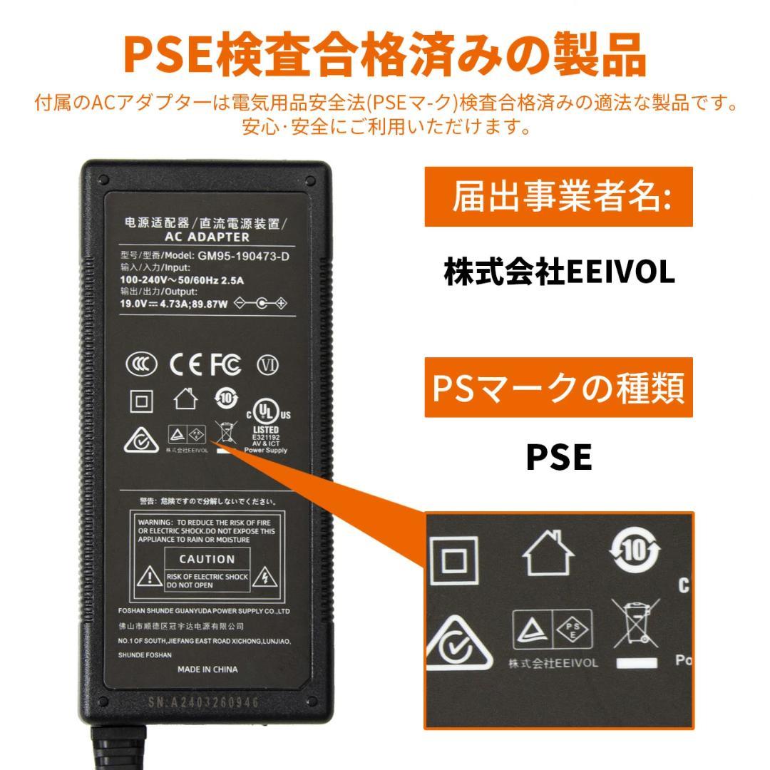 EEIVOL ポータブル電源 大容量515Wh AC出力600W
