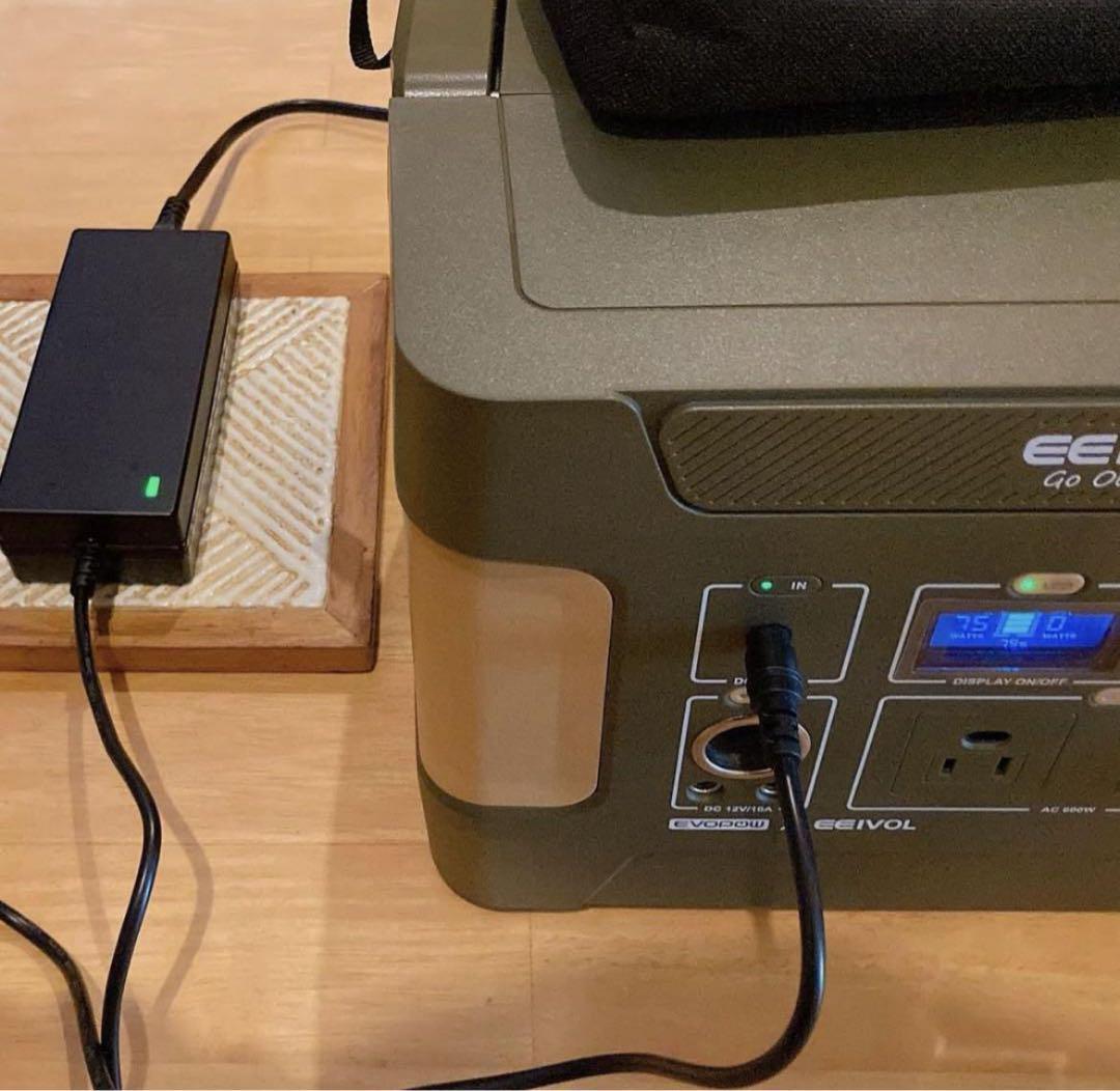 EEIVOL ポータブル電源 大容量515Wh AC出力600W