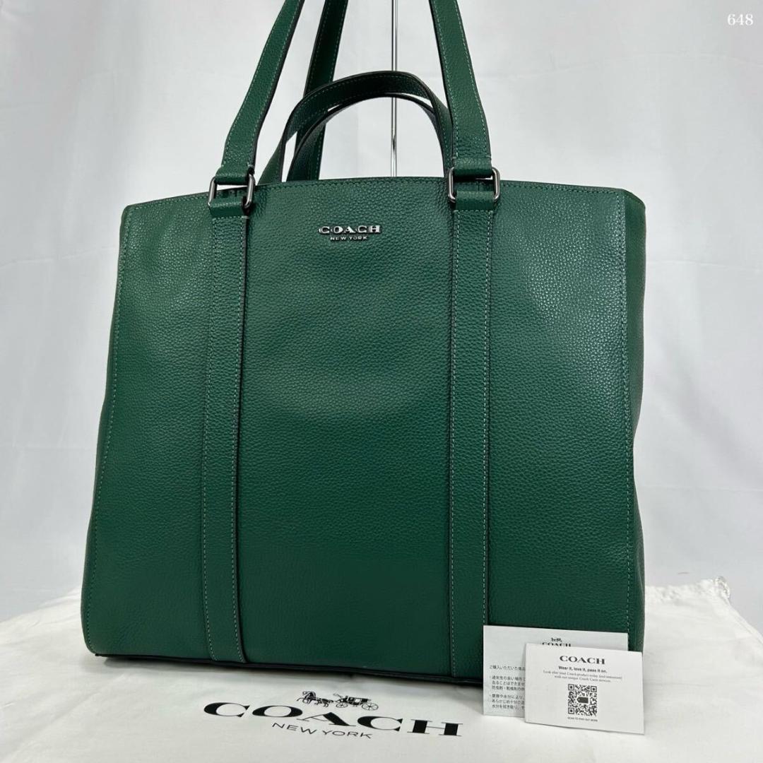 【未使用級/カード付】コーチ トートバッグ ビジネスバッグ レザー A4可 緑