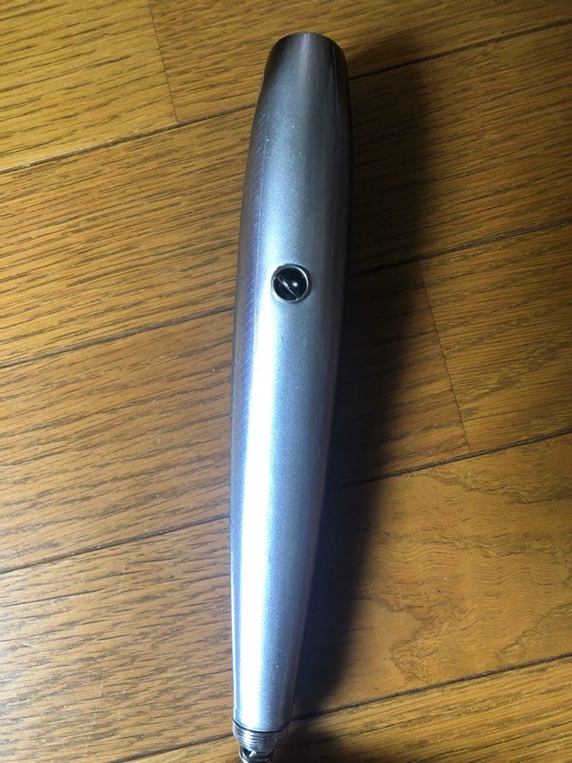 ソウルズ　モグラッパースリム　230 150g