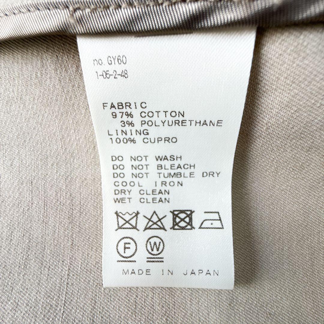 美品　EVERYDAY I LIKE. トレンチコート ベルト ベージュ ダブル