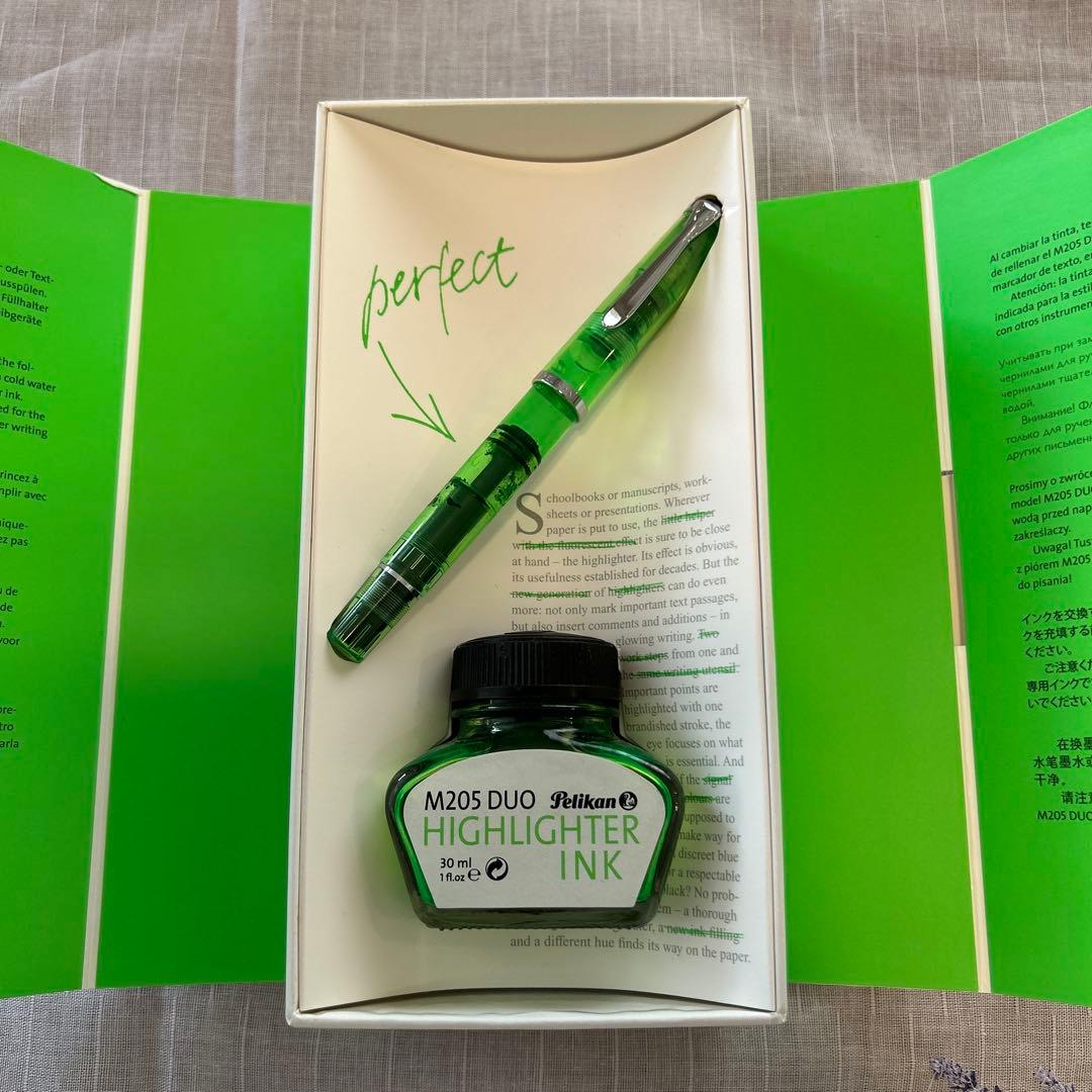 ペリカン万年筆 特別生産品 M205 DUO シャイニーグリーン 　インクセット