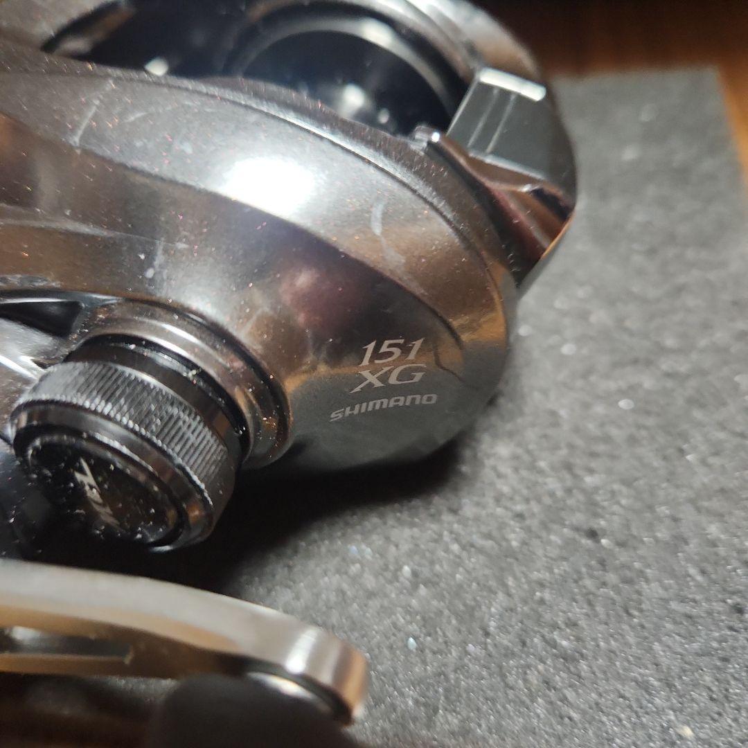 クロナークMGL　151XG