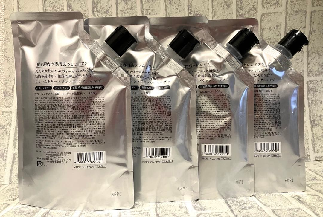 CREME DE ANN BLACK CREAM SHAMPOO 300g×4本