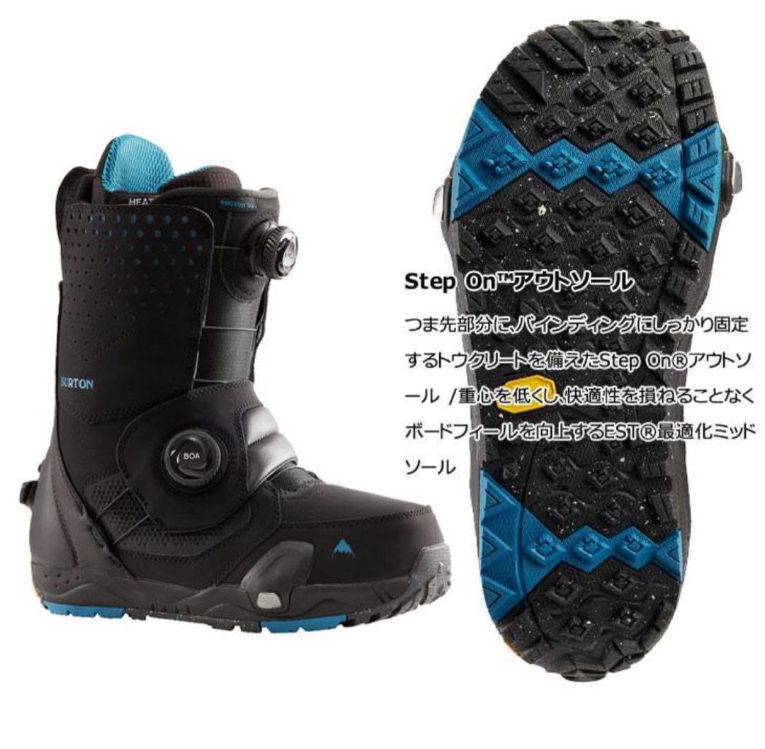 Burton STEP ON Photon BOA WIDE バートン 27.5