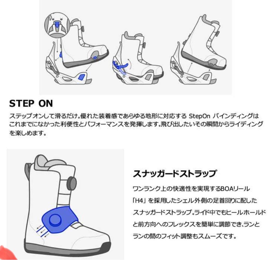 Burton STEP ON Photon BOA WIDE バートン 27.5