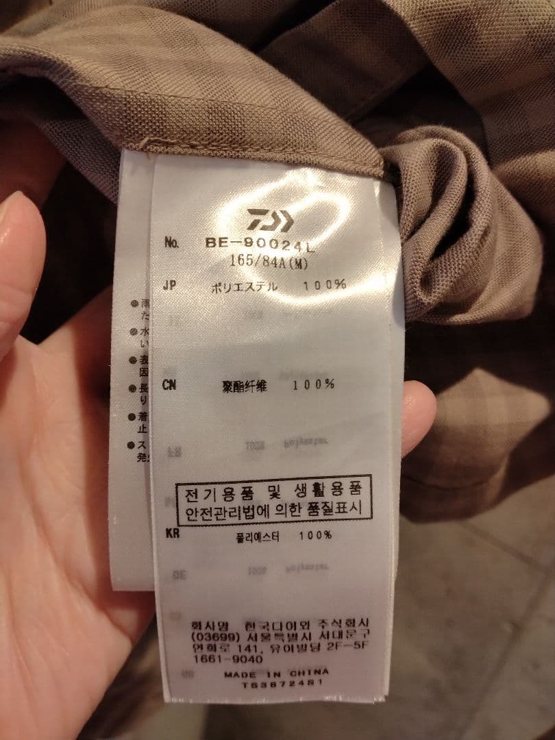 DAIWA PIER39 チェック オープンカラーシャツ グレージュ