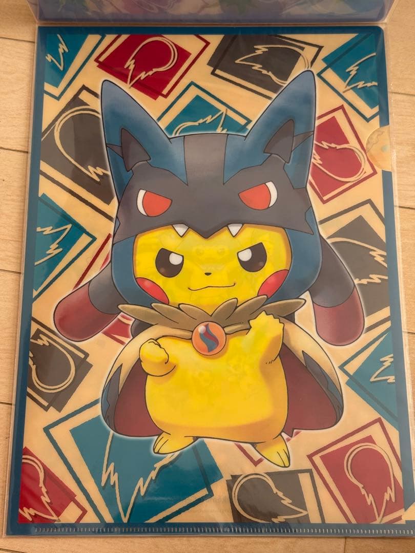 メガポンチョを着たピカチュウ　クリアファイルセット