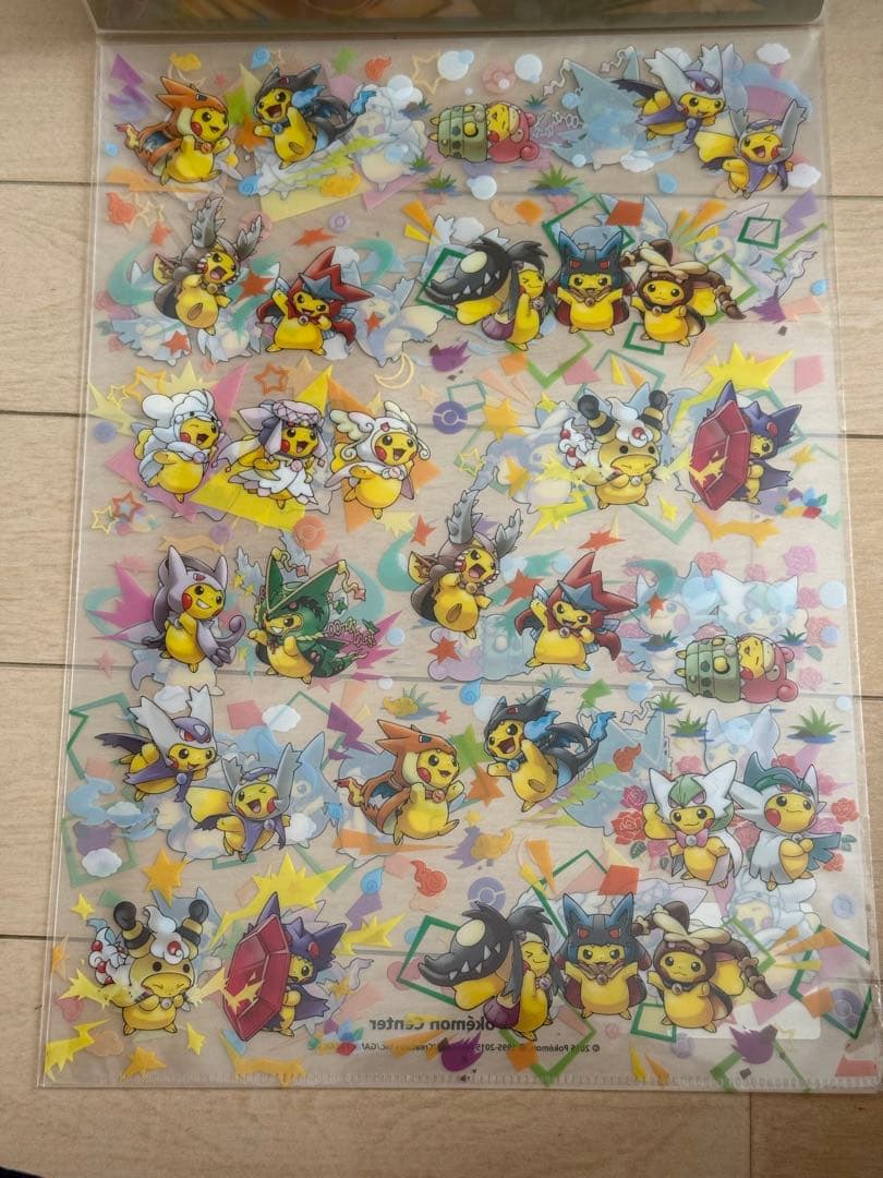 メガポンチョを着たピカチュウ　クリアファイルセット