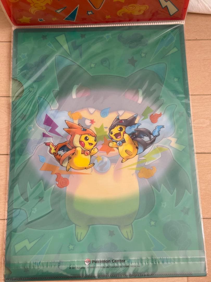 メガポンチョを着たピカチュウ　クリアファイルセット