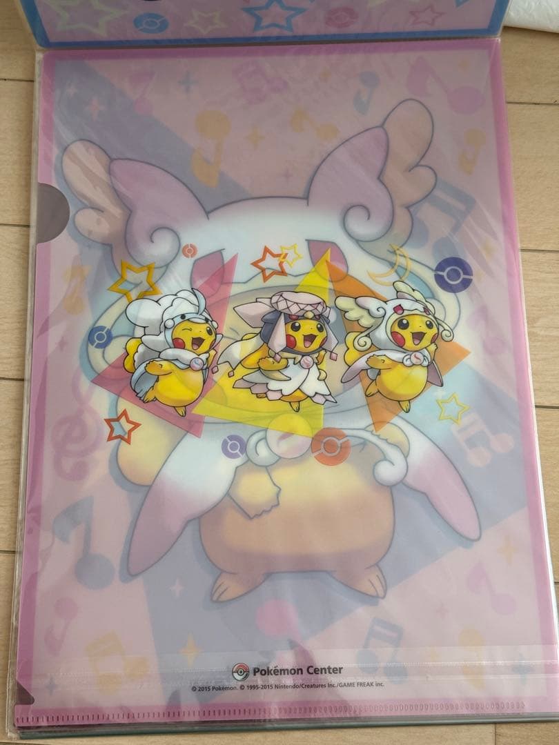 メガポンチョを着たピカチュウ　クリアファイルセット