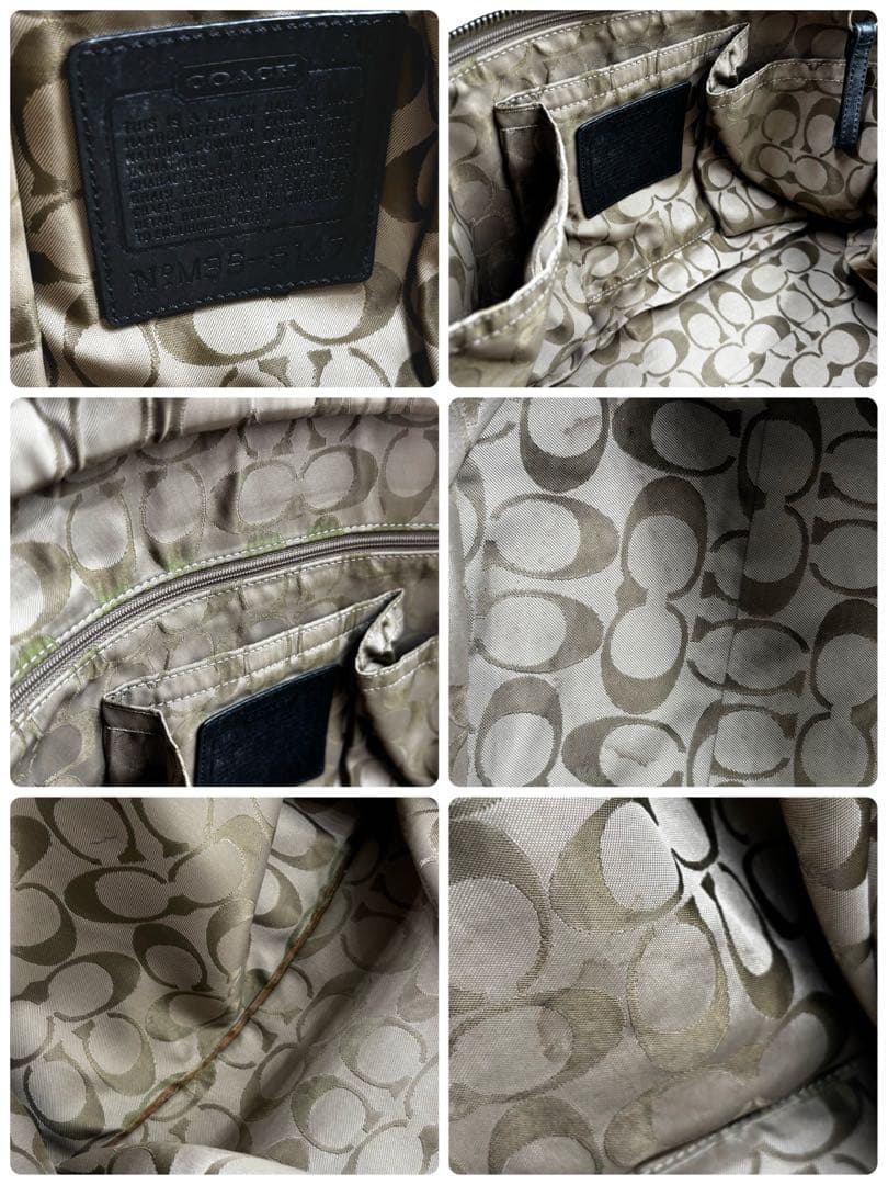 【ヴィンテージ】コーチ　トートバッグ　ビジネス　オールレザー　黒　肩掛け　大容量