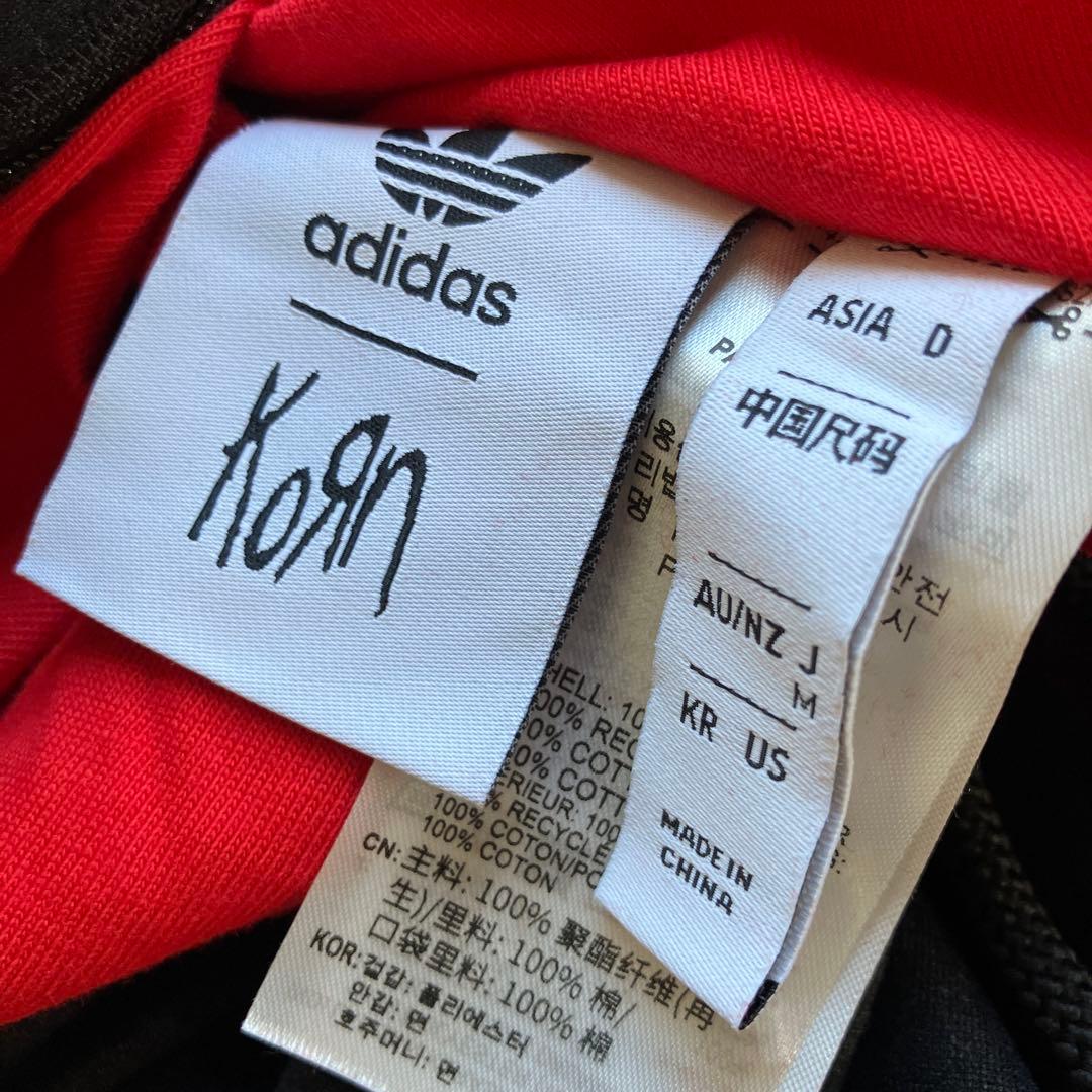 新品　adidas KORN REVERSILBE TRACKSUIT PANT
