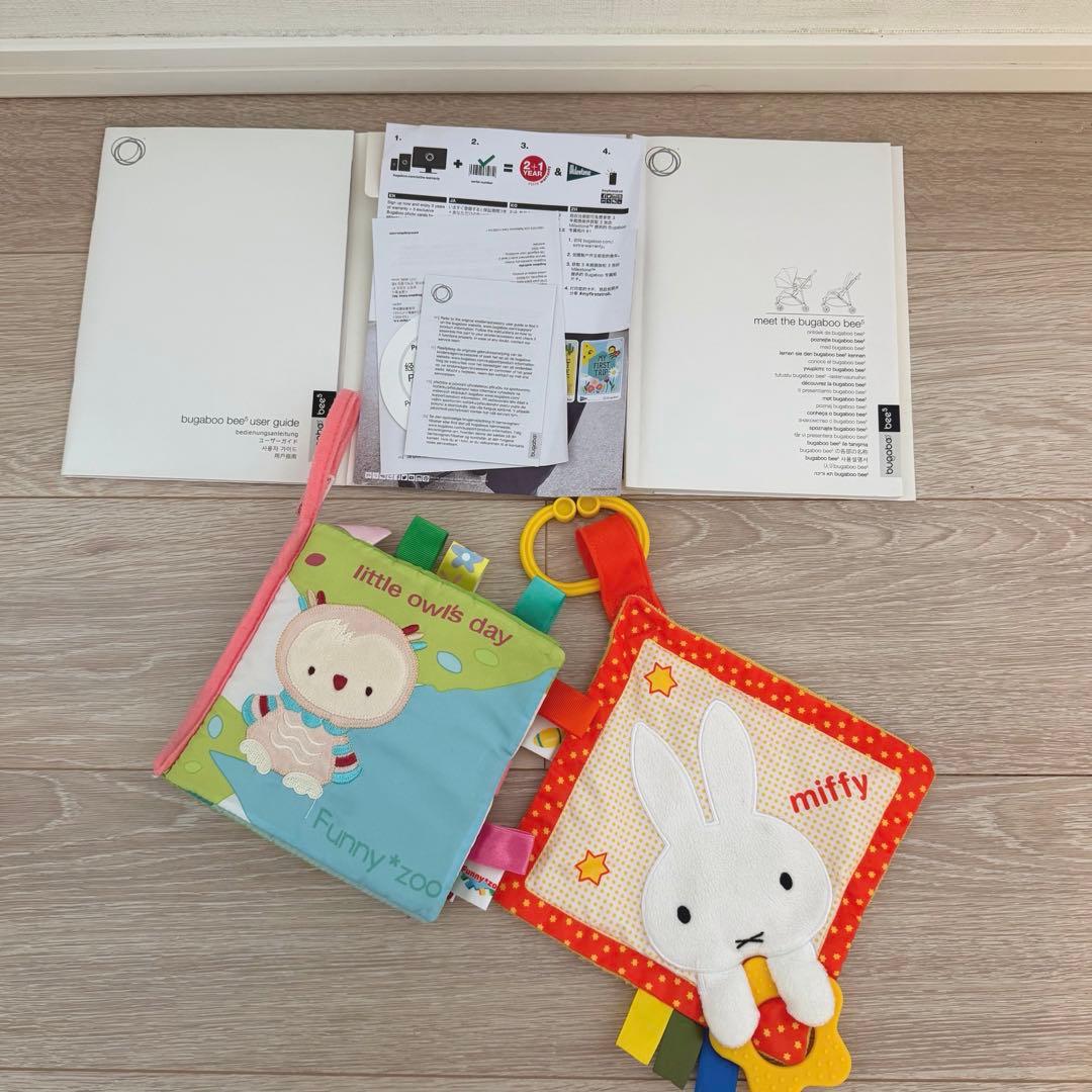 付属品全てあり☆おまけ付き☆すぐ乗れる仕様☆ Bugaboo bee5