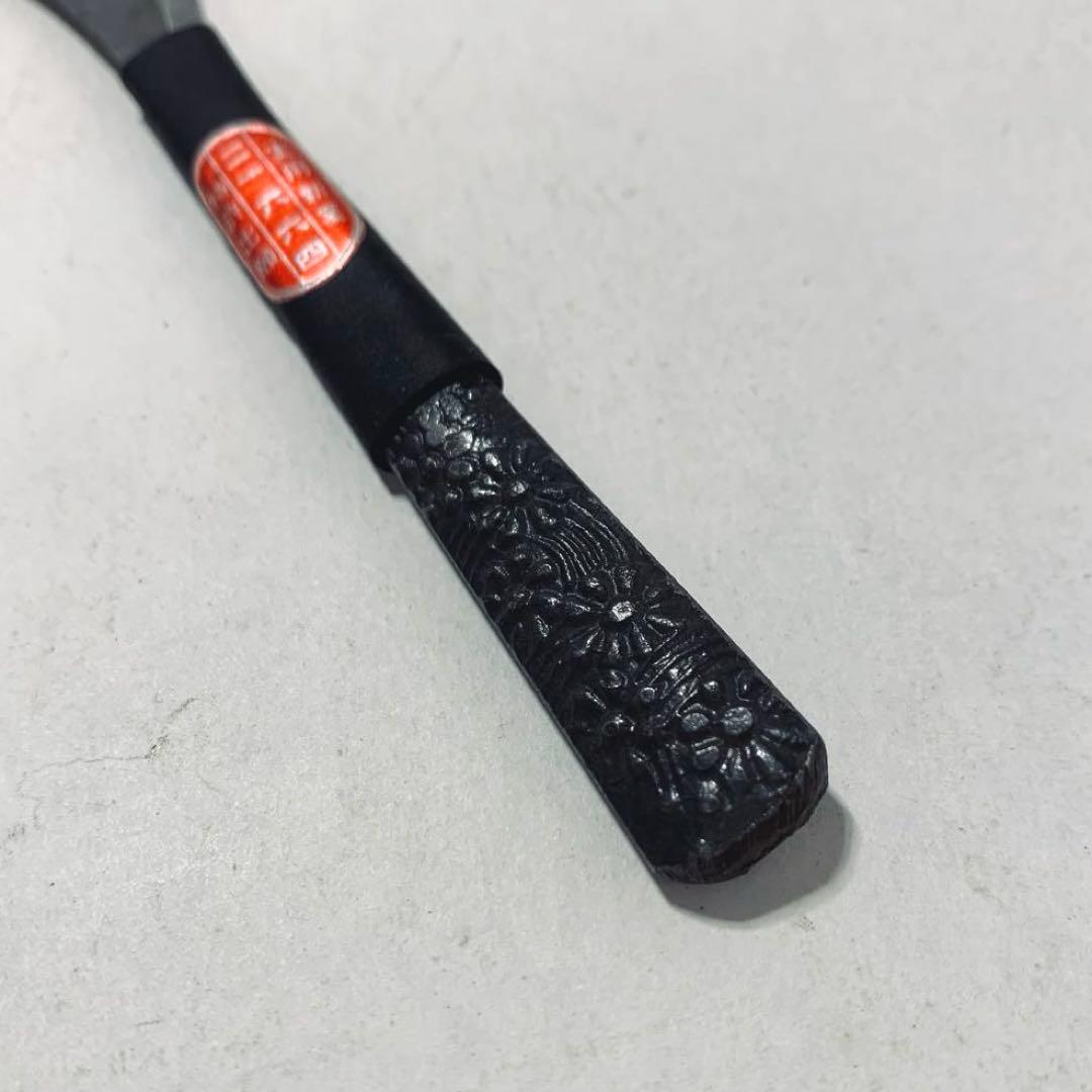 日本剃刀 ニューずぼら 安来鋼