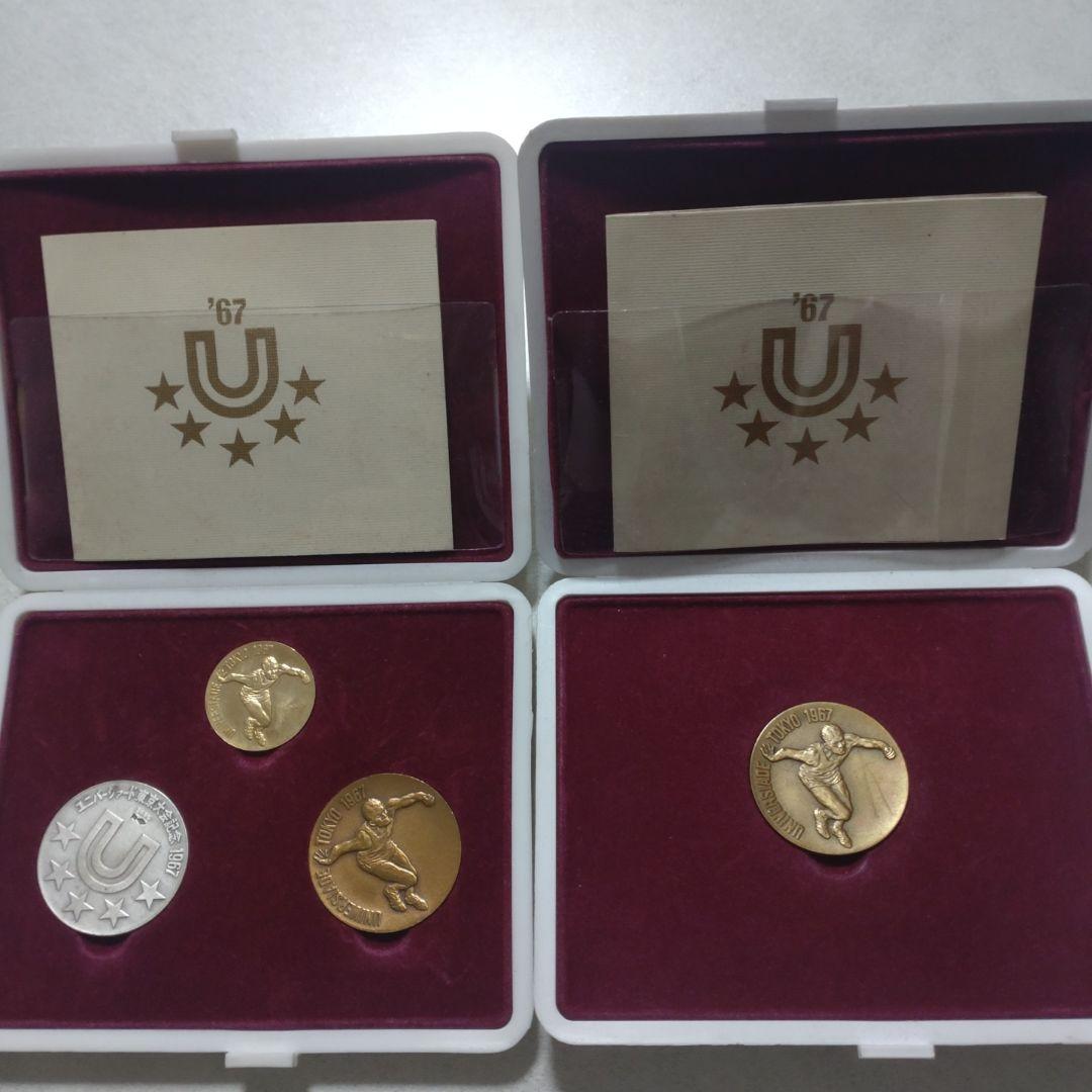 み*こ様 ユニバーシアード東京 1967 メダル　K18（18金）