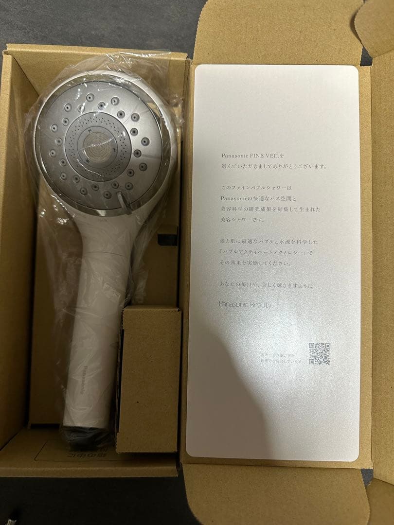 Panasonic FINE VEIL シャワーヘッド EH-SH50-W